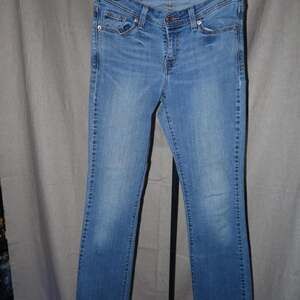 Levis 529 curvy bootcut jeans